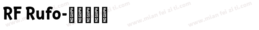 RF Rufo字体转换